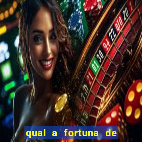qual a fortuna de lucas lima